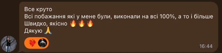 Відгук Катерини про роботу над Reels для BARVY interior