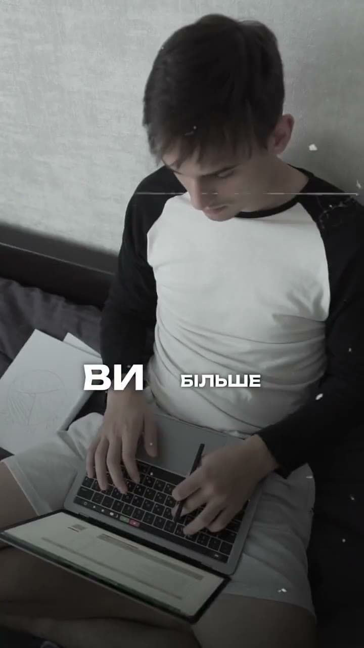 E.V.A. CODE™