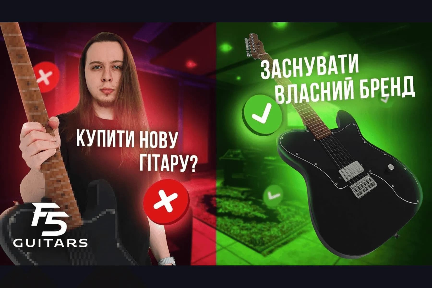 обкладинка YouTube