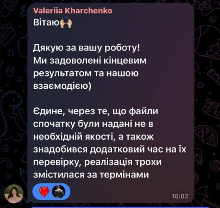 Screenshot of Valeriia Kharchenko's review of the motorcycle school window design