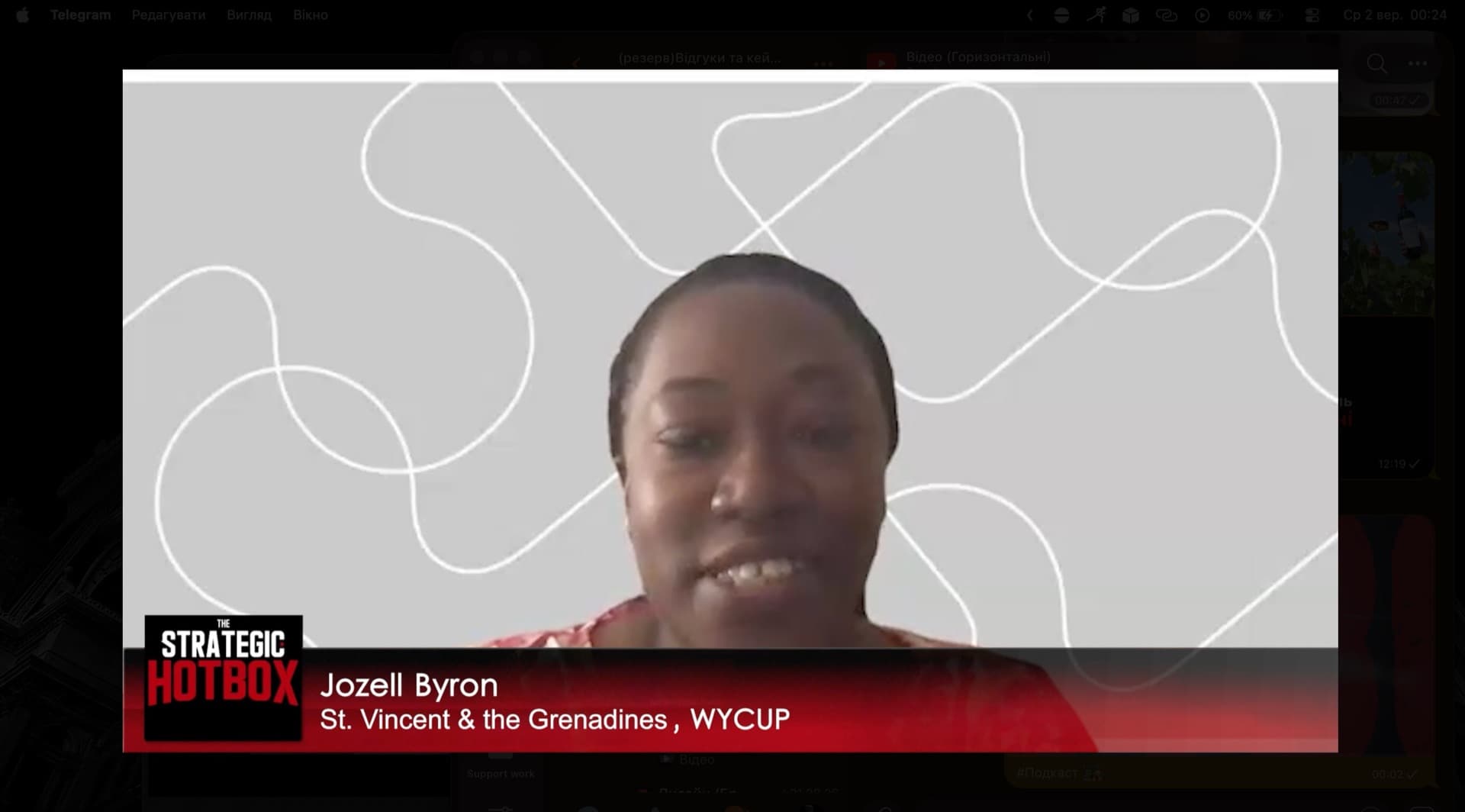 Jozell Byron — Saint Vincent and the Grenadines