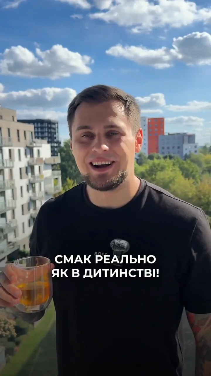 Сергій Ярмоленко