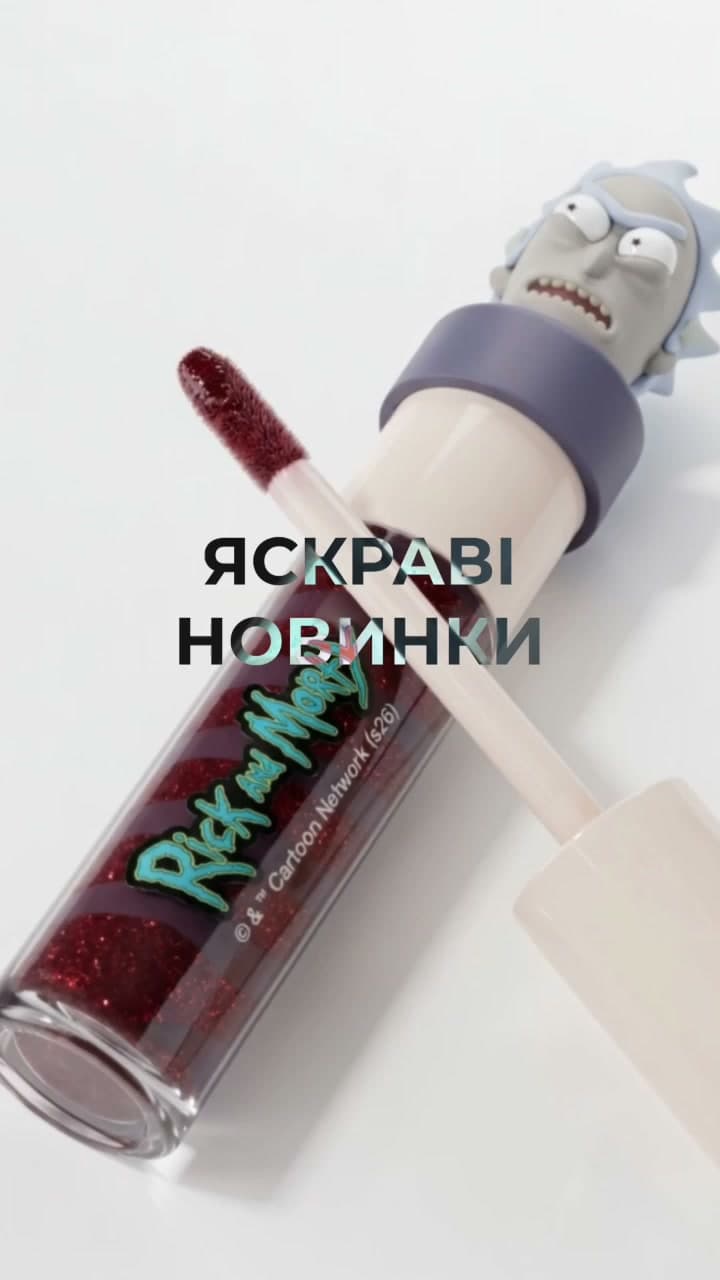Промо SHEGLAM
