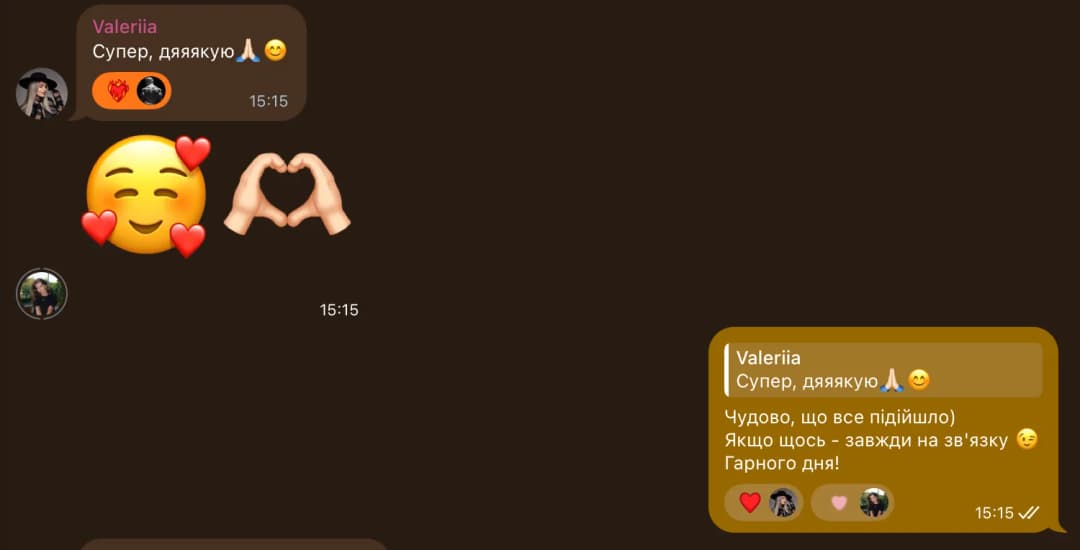 Відгук клієнта Valeriia