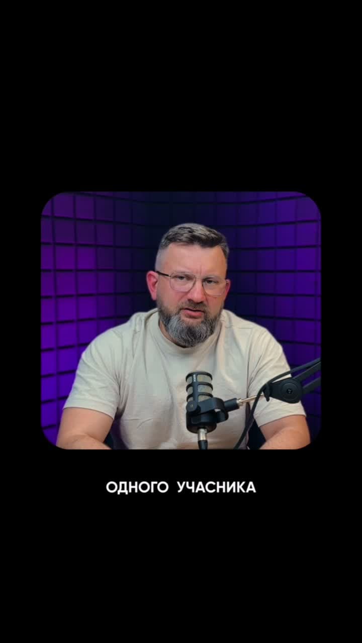 Подкаст-реклама
