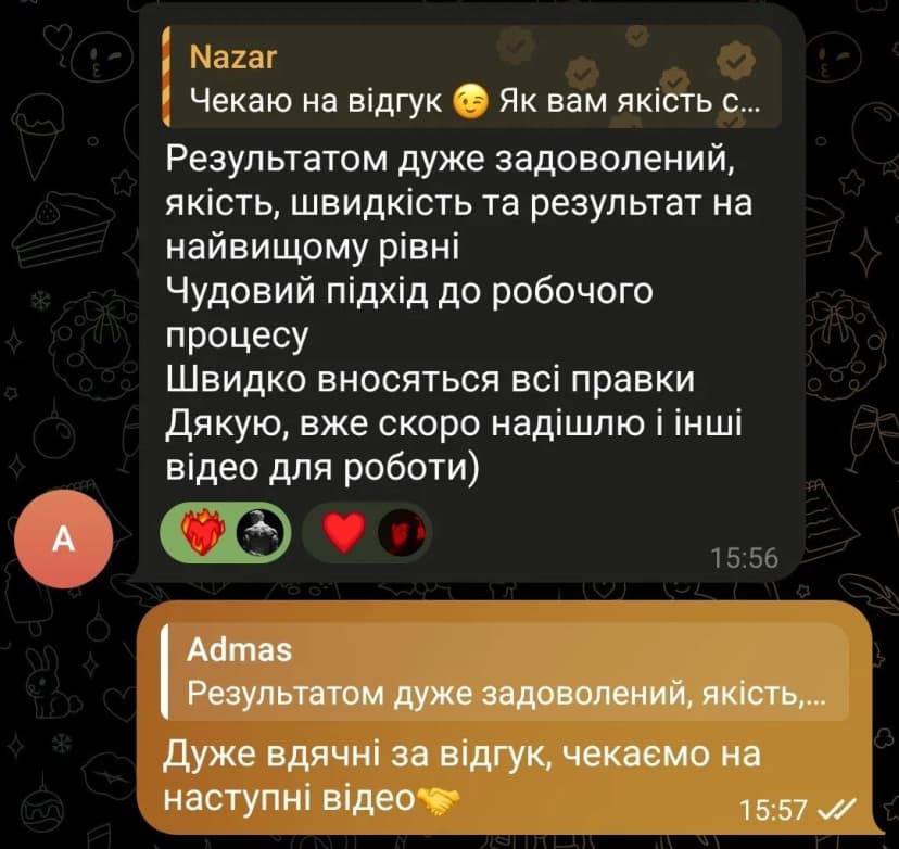 Відгук VseHub
