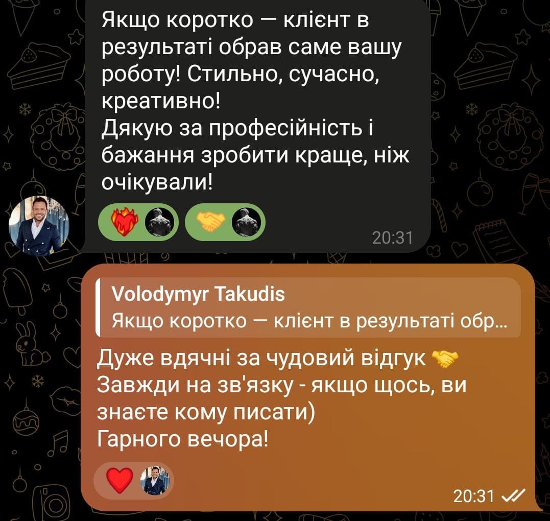 Повний відгук Volodymyr Takudis