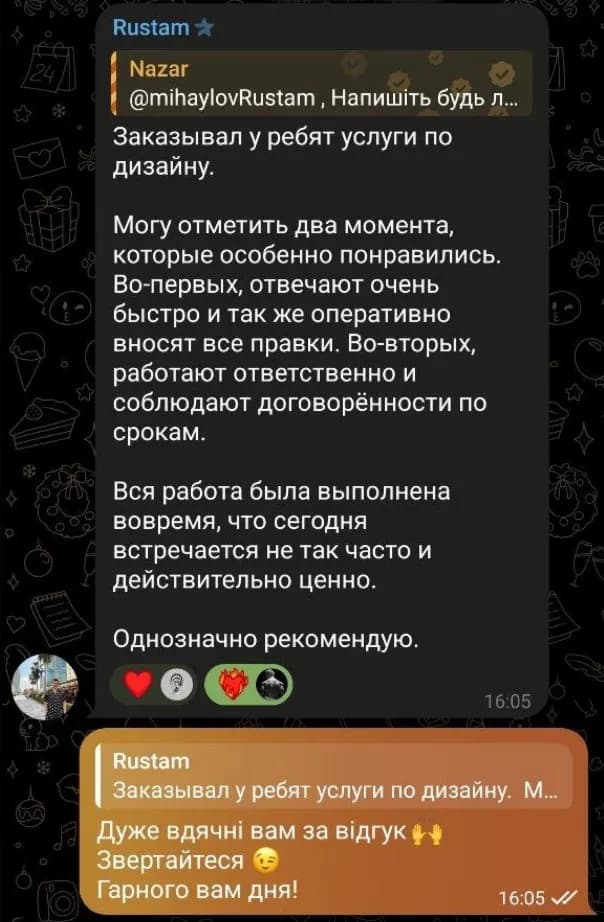 Відгук від Rustam