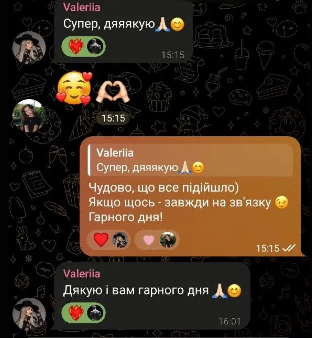 Відгук від Valeriia