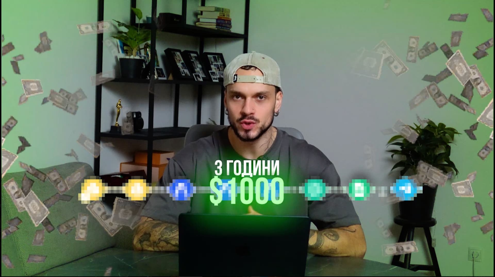 Спікер з мікрофоном RØDE — Автоматизація в 1 клік