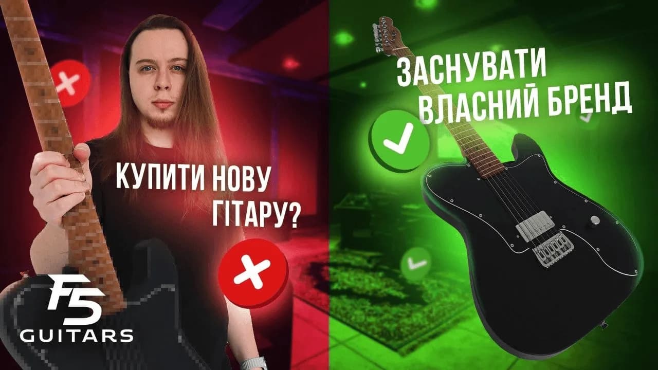 обкладинка YouTube