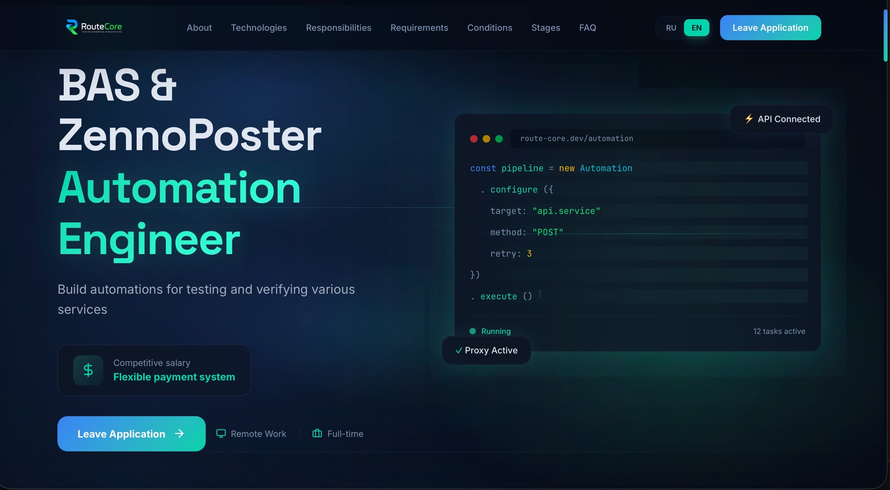 🎨 Hero-блок & Frontend — desktop