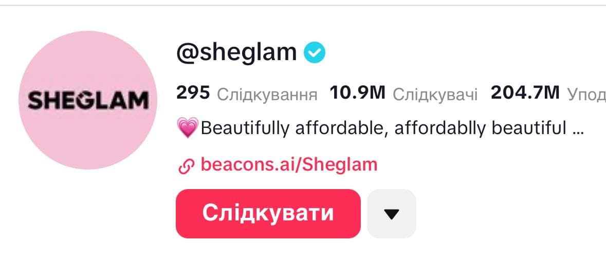 SHEGLAM Instagram